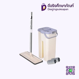 ถังปั่น ไม้รีดน้ำ