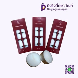 เทียนถ้วยทีไลท์ 10 PC CHALIDA