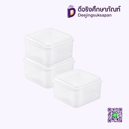 กล่องถนอมอาหาร No.218 COOK WARE