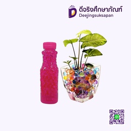 ดินวิทยาศาสตร์เม็ด CHALIDA