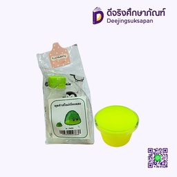 ชุดทำสไลม์เรืองแสง  CHALIDA