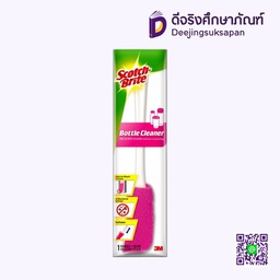 แปรงล้างขวดนม DBC-01 SCOTCH BRITE
