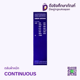 ผ้าหมึก LQ-200, LQ-300, LQ-450 CONTINUOUS