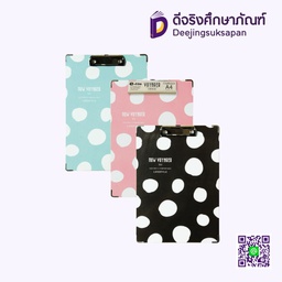 คลิปบอร์ด A4 CCB18 E-FILE