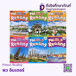 Primary Reading Student's book พว อินเตอร์