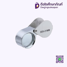 [06493] กล้องส่องพระ 30X-21mm FUJI