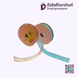 ริบบิ้นผ้า ตกแต่ง WX694 DEMAK