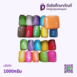 แป้งโดว์ DOP-KG 1000กรัม KIDART