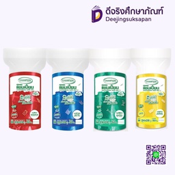 ถุงขยะมีกลิ่น CHAMPION