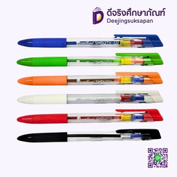 ปากกาหมึกเจล 0.29 GELULOID SMOOTH QUANTUM