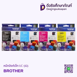 หมึกอิงค์เจ็ท LC-563 BROTHER