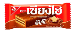 ขนมเวเฟอร์เคลือบครีมรสช็อกโกแลต เซียงไฮ