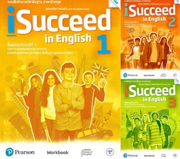 iSucceed in English (Workbook) แม็ค