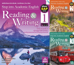 Step into Academic English: Reading &amp; Writing แม็ค